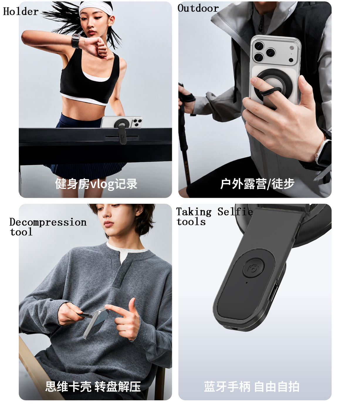 H21 Bluetooth Selfie Remote Controller Magnetic Phone Holder with 1/4 threaded hole