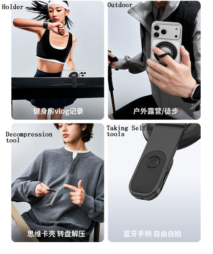 H21 Bluetooth Selfie Remote Controller Magnetic Phone Holder with 1/4 threaded hole